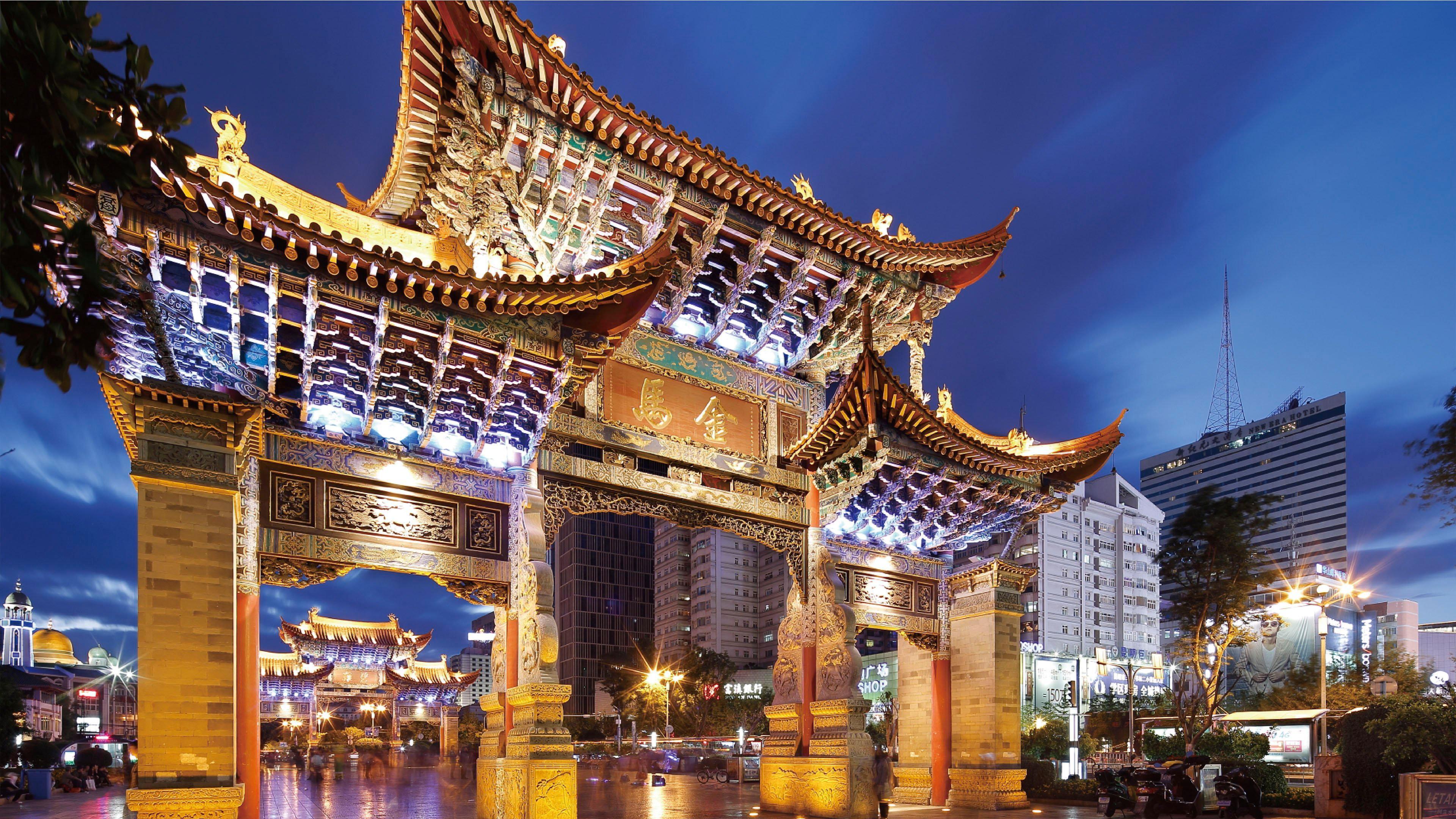 Crowne Plaza Kunming City Centre By Ihg Extérieur photo