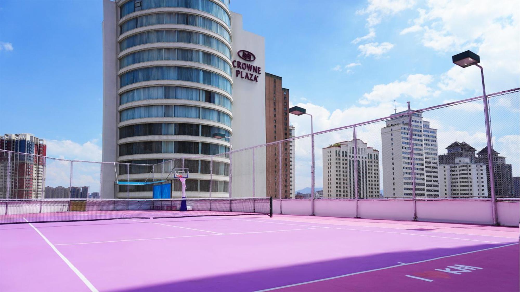 Crowne Plaza Kunming City Centre By Ihg Extérieur photo